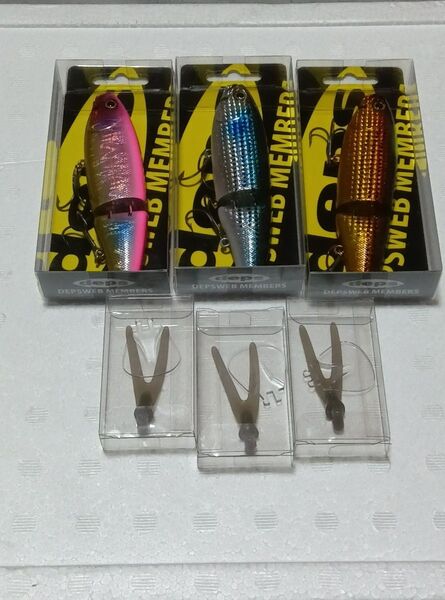 deps デプス スウィートキラー 175