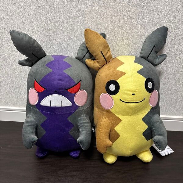 モルペコ ぬいぐるみ セット プライズ めちゃもふぐっと ポケモン ポケットモンスター まんぷくもよう はらぺこもよう