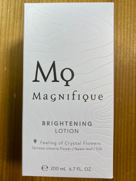 コーセー マニフィーク ブライトニング ローション 200mL シミ予防化粧水