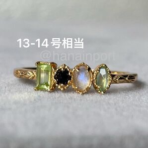 カンラン石 黒瑪瑙 ラブラドル長石 SILVER 緑瑪瑙重ね付け ヴィンテージ 指輪 カラーストーン