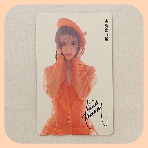 中森明菜さんテレカ テレホンカード(とてもレア品)