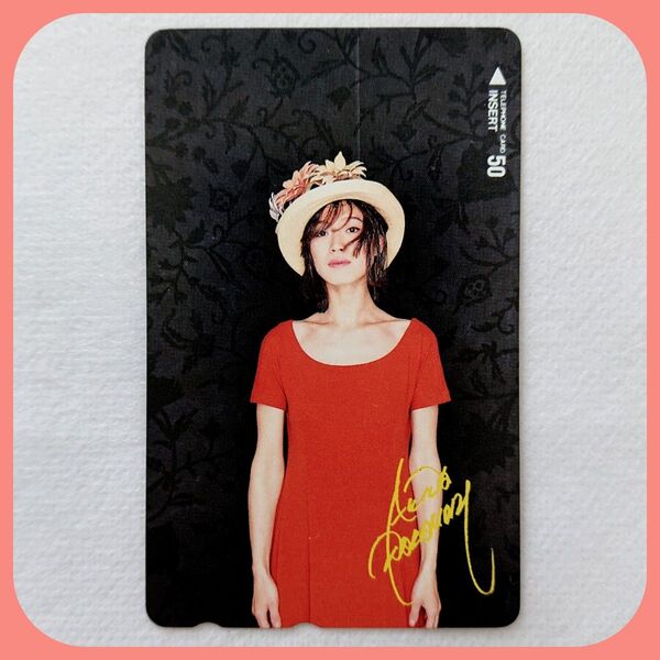中森明菜さんテレカ テレホンカード(とてもレア品)