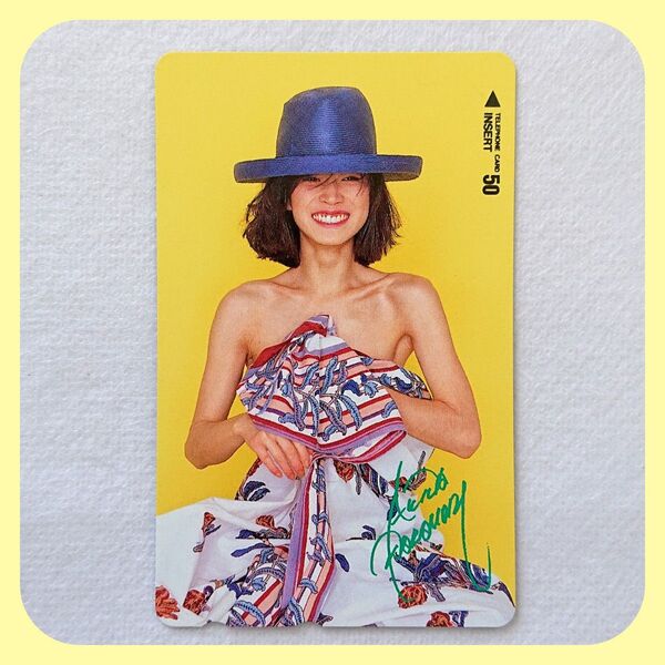 中森明菜さんテレカ テレホンカード(とてもレア品)
