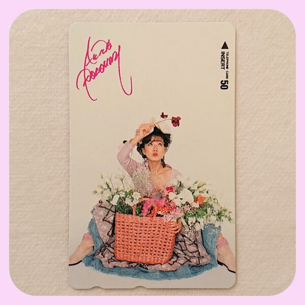 中森明菜さんテレカ テレホンカード(とてもレア品)
