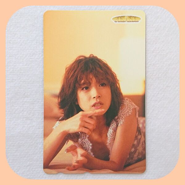 中森明菜さんテレカ テレホンカード(とてもレア品)