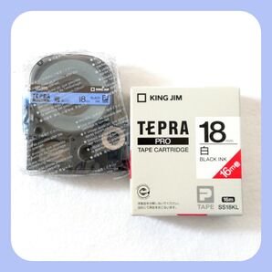 テプラテープ キングジム テプラPRO 純正品 パステル 18㎜の青と白【ロングテープ・16m巻き】のセット