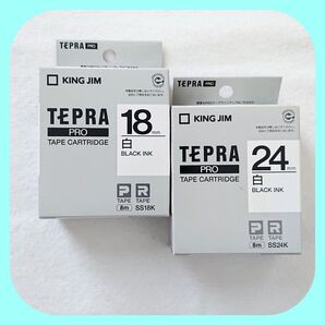 テプラテープ キングジム テプラPRO 純正品 白の18㎜と24㎜のセット【PとRの両方の機種に対応します】