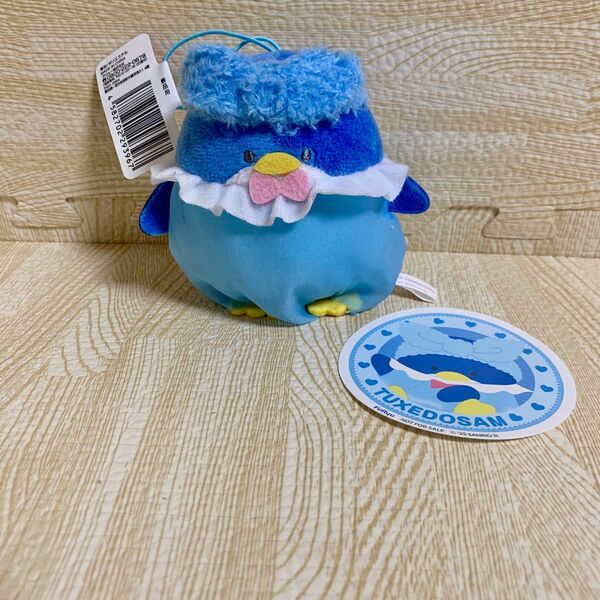 カラフルバスタイム ぬいぐるみ マスコット サンリオ タキシードサム ステッカー ナムコ