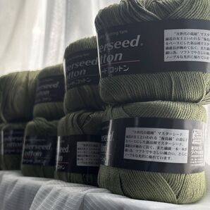 ダイヤモンド毛糸 マスターシードコットン 10玉未使用