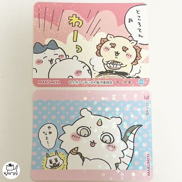 ちいかわ シールステッカー シーサー ハチワレ あのこ でかつよ