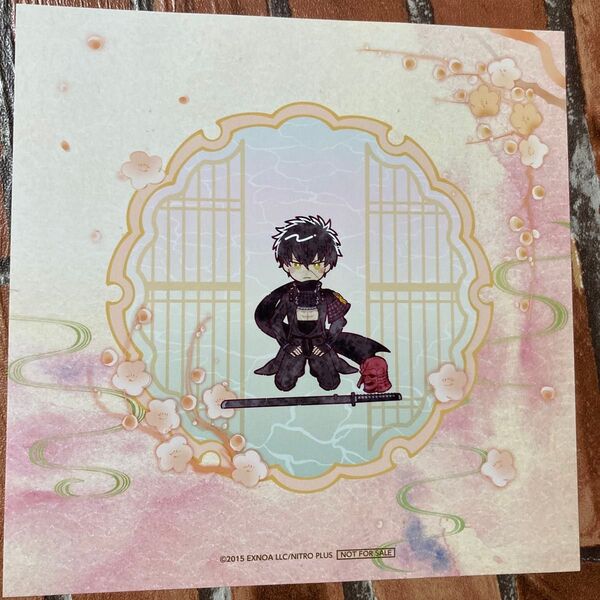 刀剣乱舞 アニカフェ 第2弾 顕現シート 同田貫正国