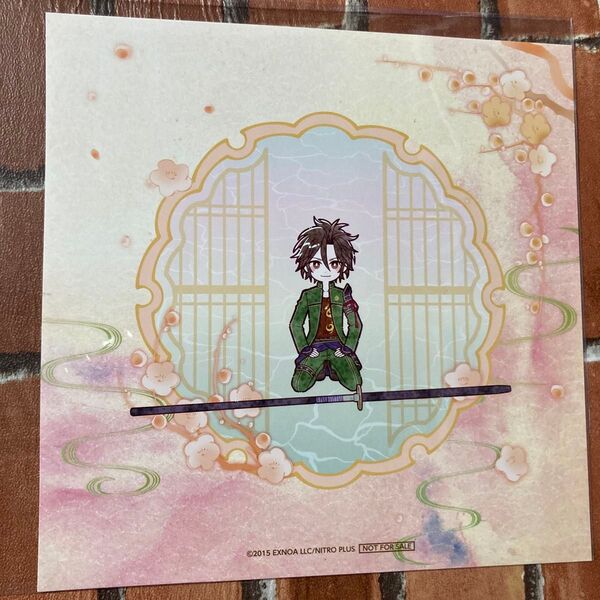 刀剣乱舞 アニカフェ 顕現シート 御手杵