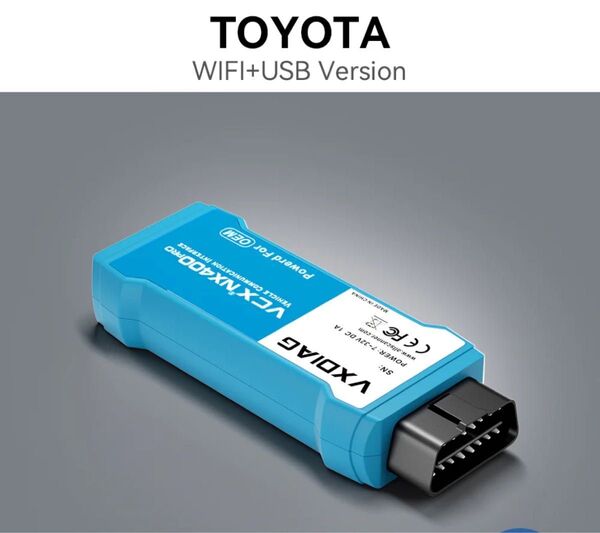 WIFI Version VXDIAG VCX NANO for TOYOTA