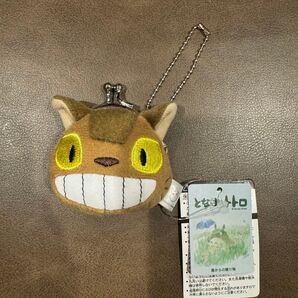 ミニがまぐち ネコバス