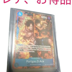 【英語版】エース トレジャーレア【TR】TR OP08−052 パラレル