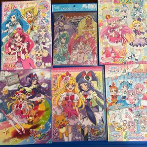 プリキュア