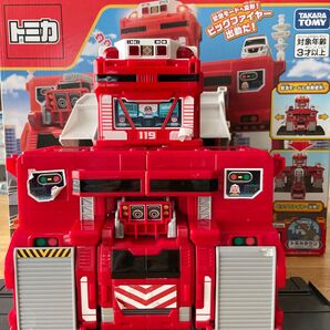 トミカ 変形出動!ビッグファイヤー&コマンドステーション