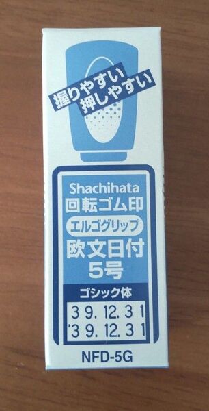 シャチハタ 回転ゴム印 欧文日付 エルゴグリップ 5号