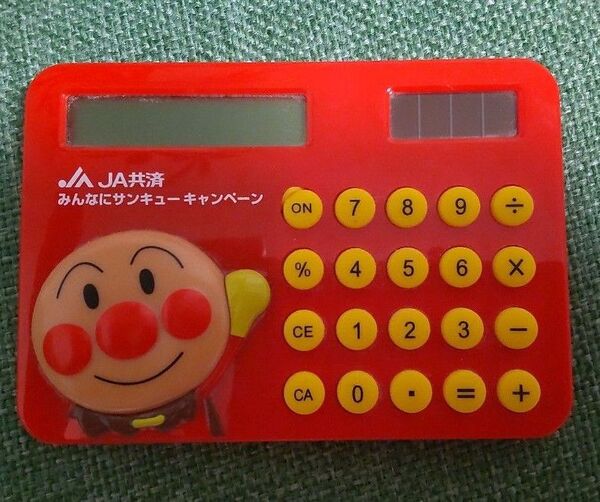 ジャンク アンパンマン 電卓 おもちゃ