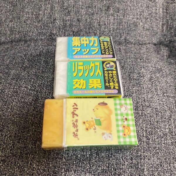 サンリオ ポムポムプリン 消しゴムセット