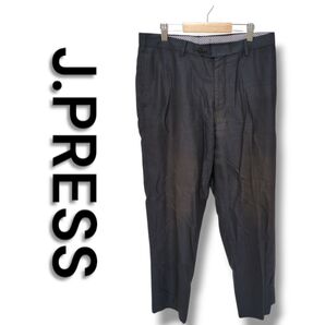 J.PRESS ジェイプレス タックパンツ グレー 82 無地 スラックス