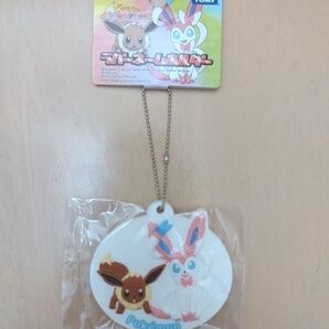 ピカチュウとイーブイフレンズ ラバーネームホルダー