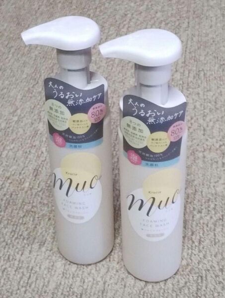 【未使用】muo 泡の洗顔料 本体 200ml ×2本セット