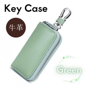 キーケース 牛革 グリーン 緑 ミント スマートキー キーホルダー キーカバー 6連 キーチェーン カラビナ オシャレ
