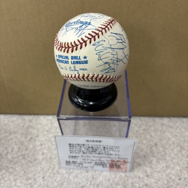 超レア★MLB500ホームランクラブ寄せ書き直筆サインボール スタイナー社証明書 Yahoo!オークション -「寄せ書きサインボール」の落札相場・落札価格