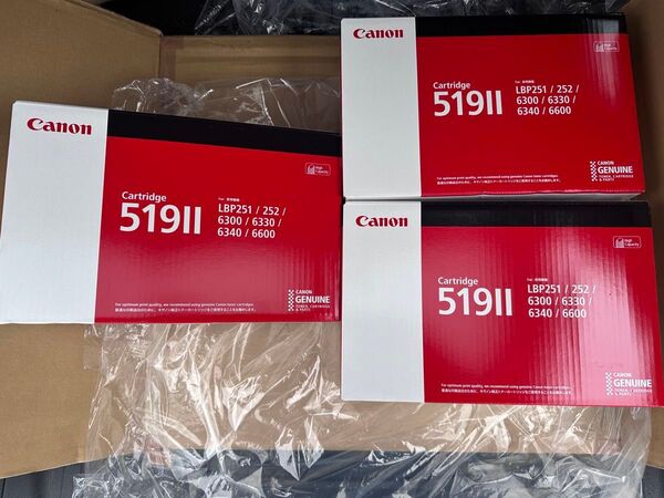 新品未開封 Canon 純正トナーカートリッジ519II 3個セット