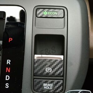 ホンダ フリード GT 1/2/3/4/5/6/7/8 パーキングブレーキ ブレーキホールド ECON スイッチ カーボン調シート