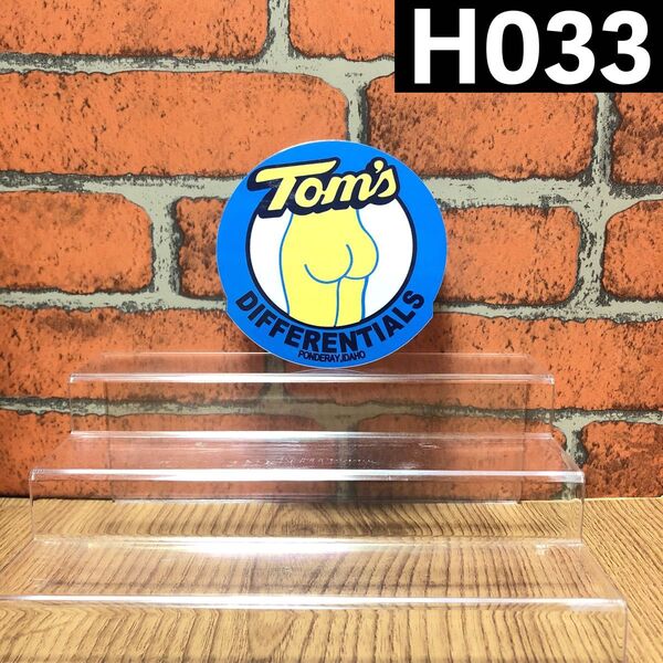 【H033】Tom’s Differentials ステッカー 【匿名発送】