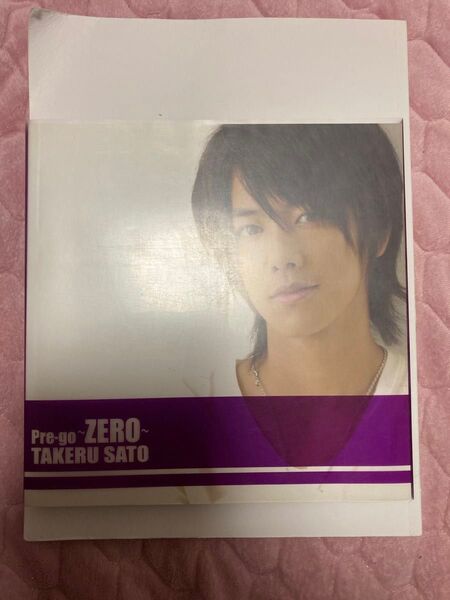 Pre-go〜ZERO〜TAKERU SATO