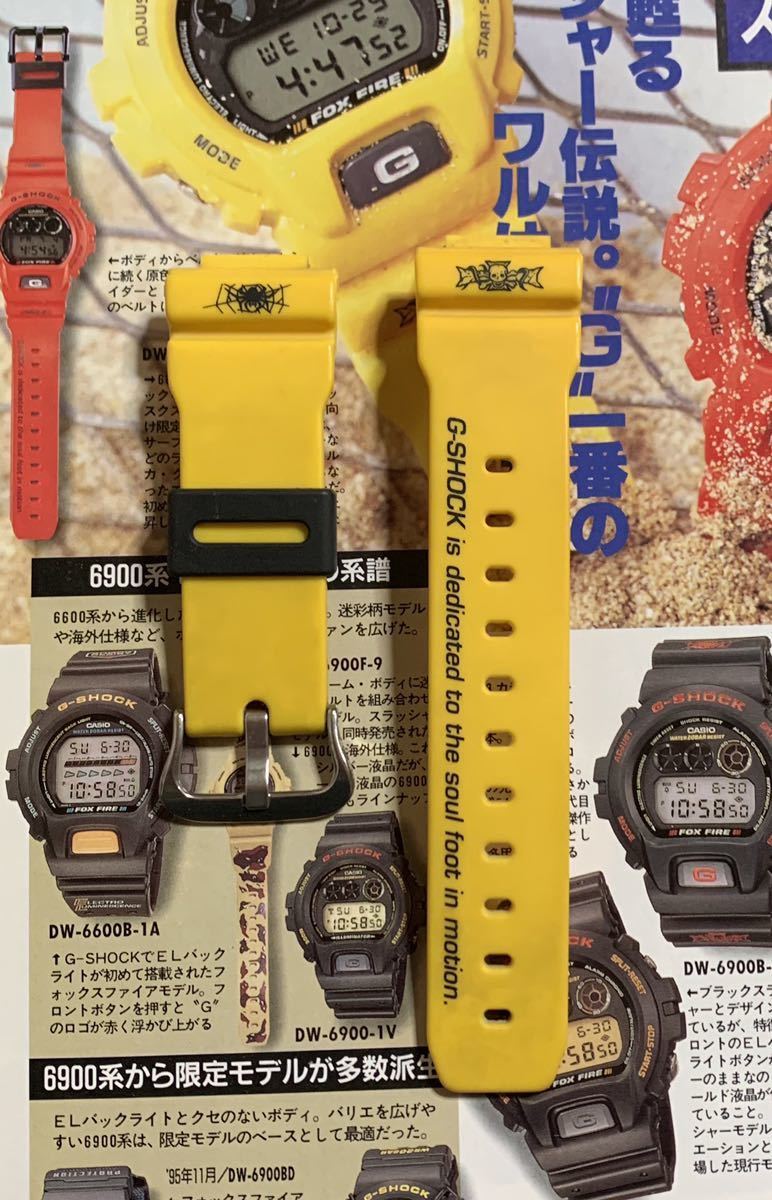 世界的に有名な世界的に有名なカシオ Gショック DW-6900H-9 イエロースラッシャーモデル 腕時計(デジタル) G-SHOCK カシオ DW-6900H-9 スラッシャー 三つ目 イエロー