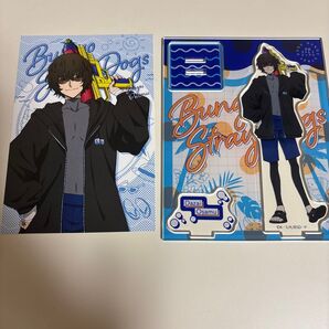 文豪ストレイドッグス 文スト 太宰治 水着 アクスタ ポストカード