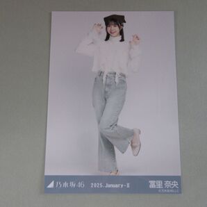 乃木坂46 冨里奈央 2025.January-Ⅱ 猫耳ニット帽 ヒキ