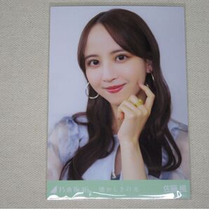 乃木坂46 佐藤楓 懐かしさの先 ヨリ