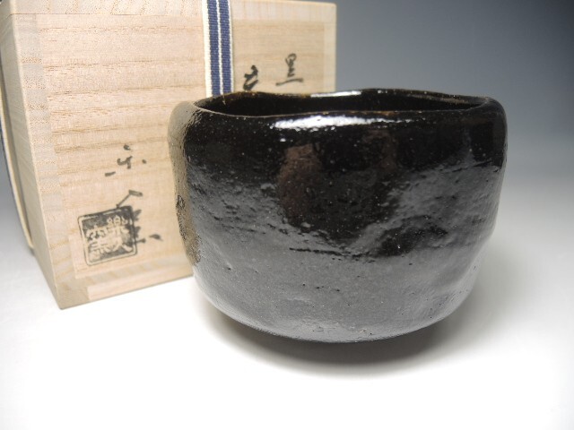 2025年最新】Yahoo!オークション -吉村楽入の中古品・新品・未 2025年最新】Yahoo!オークション -吉村楽入の中古品・新品・未