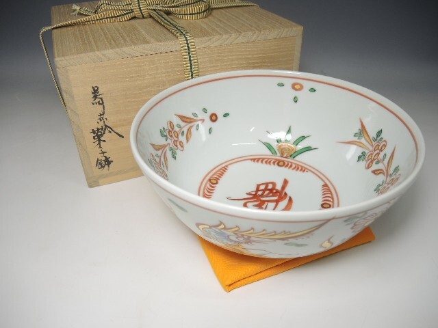 2025年最新】Yahoo!オークション -小峠葛芳の中古品・新品・未 2025年最新】Yahoo!オークション -小峠葛芳の中古品・新品・未