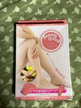 Beauty quick ビューティクイック　ムダ毛処理　新品_画像1