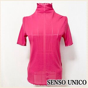 美品 センソユニコ カットソー トップス 半袖 薄手 チュニック プルオーバー ハイネック