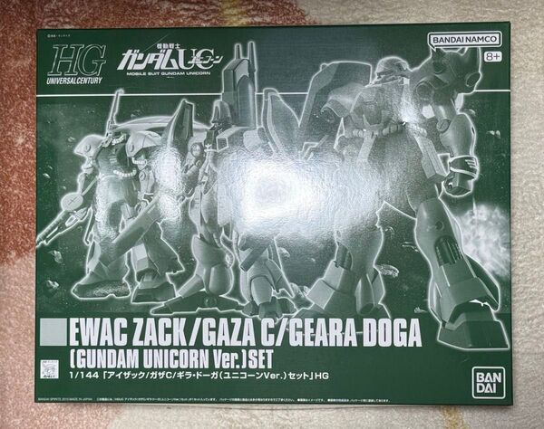 HG 1/144 アイザック ガザC ギラ・ドーガ(ユニコーンVer.)セット HGUC