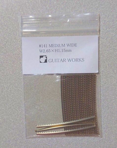フレット ミディアムワイド W2.70XH1.20mm