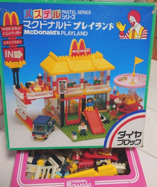 ダイヤブロック ゆうえんち付き マクドナルドレストラン カワダ