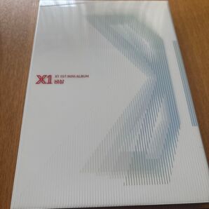 X1 ファースト・ミニアルバム『飛翔 : QUANTUM LEAP』