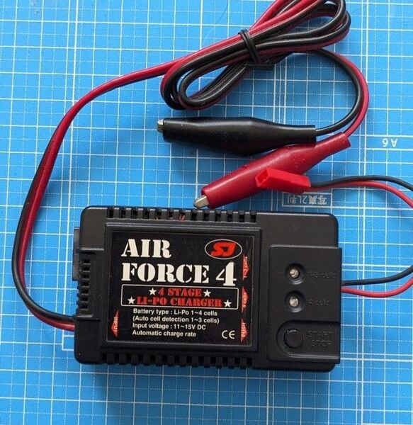 LI-PO専用充電器(powers AIRFORCE4)