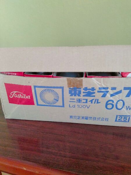 東芝ランプ 二重コイル60W、25個入