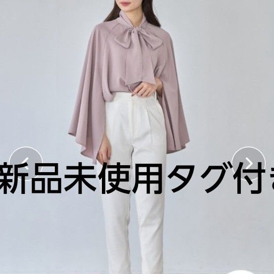 tocco closet,トッコクローゼット、ブラウス、 トップス新品未使用タグ付き!クーポン利用ください。