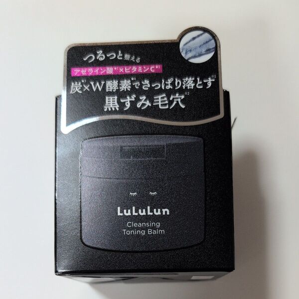 LuLuLun ルルルン クレンジングバーム クレンジングトーニングバーム ブラック 90g