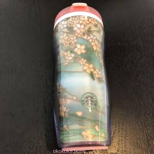 Обратное решение! Совершенно новый! Starbucks Sakura 2011 Tumbler Sakura Starbucks Старый логотип